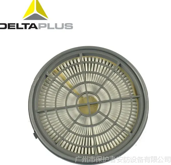 正品代尔塔105129半面罩防尘滤盒 防有毒固体粉尘液态气溶胶滤盒