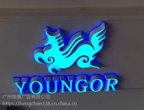 ��������㳡���ڽ���ҵlogo����ǽ�ǿ������ƶ���