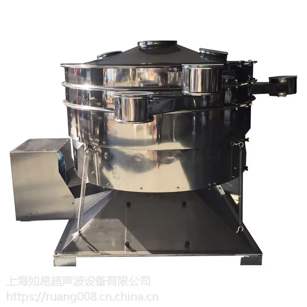 RA-1200摇摆筛 上海如昂不锈钢大产量筛分设备工厂定制