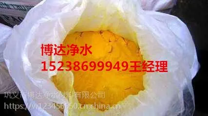 �����ƻ�����ˮҩ���ۺ��Ȼ��� ˮ����Ч����