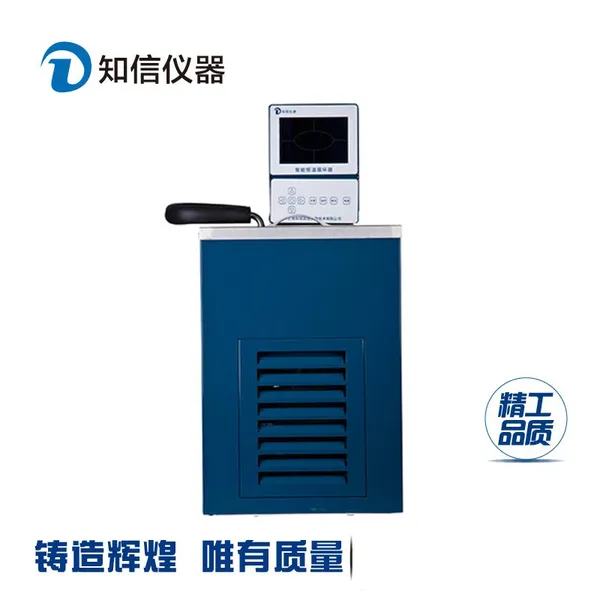 上海知信仪器ZX-5A低温恒温槽智能恒温槽恒温循环器
