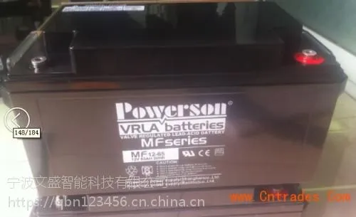 复华蓄电池6-GFM-150复华蓄电池12V150AH总代理|安防系统