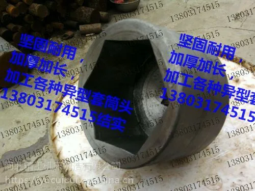 ��ͷ����˨��ĸר����Ͳͷ���ӿ�38mm���ӿ�25mm