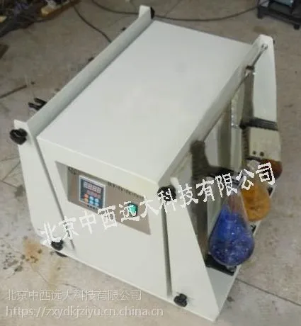 ���Զ�ҺҺ��ȡװ�� �ͺ�:HY-1��ţ�M406720
