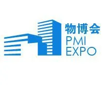 2018第三届广州国际物业管理产业博览会