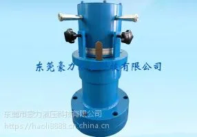 豪力液压模具油缸、HSG焊接高压油缸