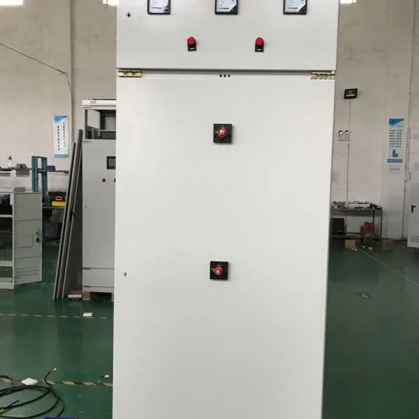 齐齐哈尔市eps应急电源UPS电源直流屏电源ISPS电源厂家