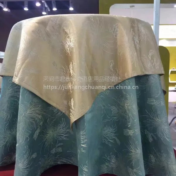 君康传奇新品上市餐厅布草 提花台布 婚庆椅套 桌布定制
