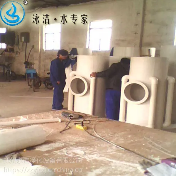 陕西宝鸡泳洁YJ-300 新型高效节能游泳池水处理设备 室内泳池净化设备