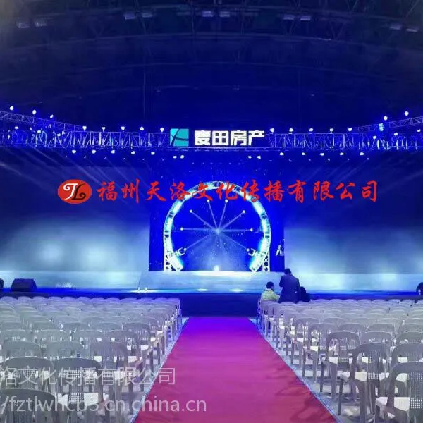 ����led�����������̨����ǽ����ǽ�����޵���ǽ��װ���ô