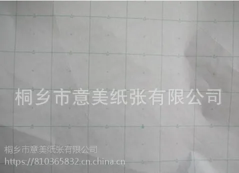 厂家供应意美A1服装排版纸 裁剪纸 格子纸 唛架纸 坐标纸 方格纸 绘图纸
