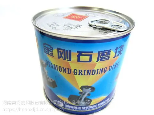 金刚石磨头FM-3型圆形高效加厚型粗磨磨块黄河旋风品牌厂家直销