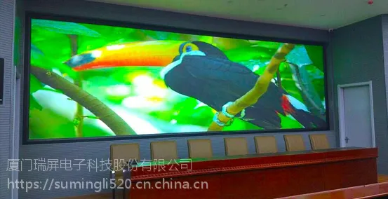 厦门瑞屏DLP激光无缝大屏幕