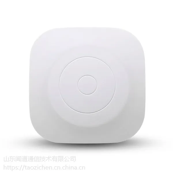 Wi-Fi安全管控,Wi-Fi防御系统