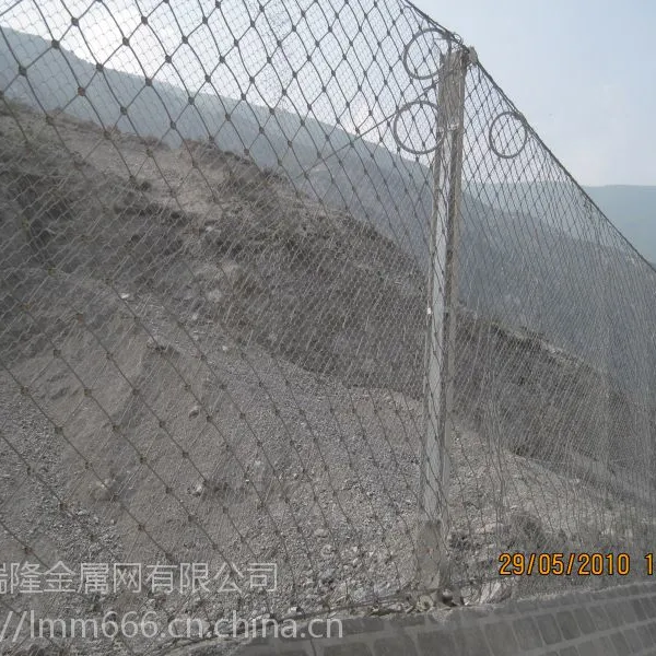 瑞隆供应公路 铁路落石防护网 被动防护网