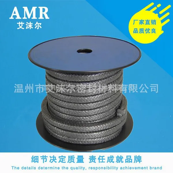 AMR厂家供应 耐高温热传导性石墨盘根编织填料 石墨盘根