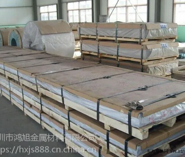 3003铝板,铝合金板1060铝板,夹纸覆膜《淡蓝》规格齐全