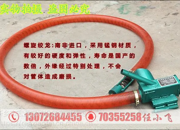 �綯ɹ�����������Զ����ͳ���������