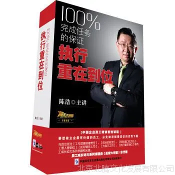 ִ�����ڵ�λ �ºƣ�5DVD��