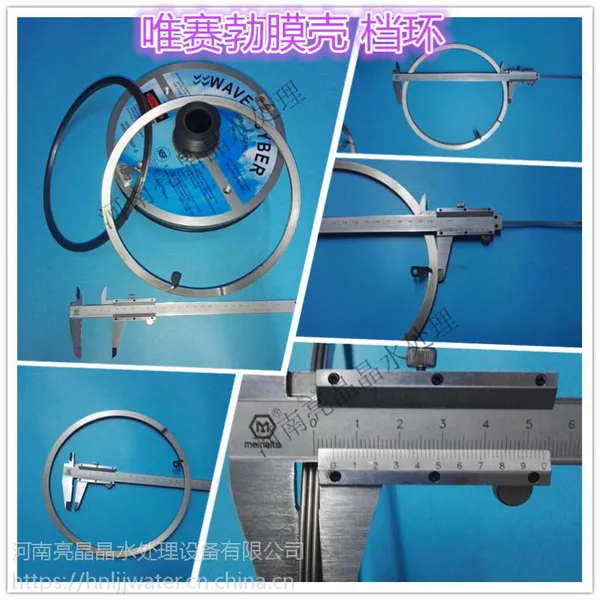 Ψ����8�粣����Ĥ�Ƕ˸ǵ��� 8040����͸Ĥ����Ĥ�Ƕ˸ǳ���