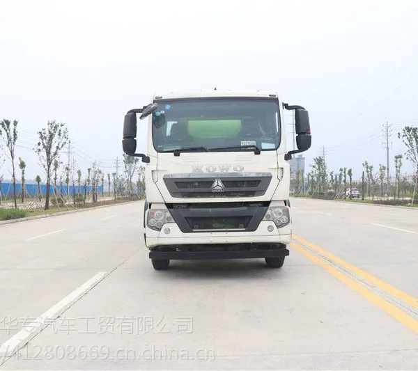 符合现阶段国家要求的轻量化搅拌车重汽豪沃T5G轻量化12方搅拌车