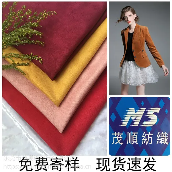 ï˳��֯ ��Ʒ���� 10S��֯������װ���ײ�˿�����ȿ㲼�� ��˿�޷�װ���з���֯����
