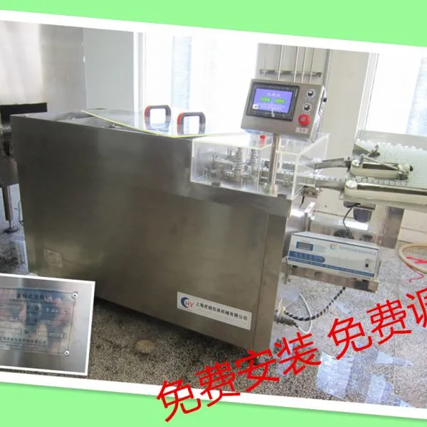 上海超声波洗瓶机终身售后服务 HY-CZX直线式全自动冲瓶机