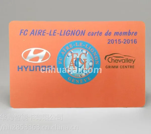HH-I002 ISSI4439 RFID��Ƶ���ӱ�ǩ�����¶�-20-70