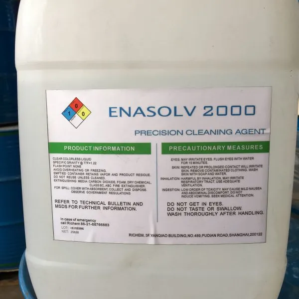 Enasolv 2004��ϴ�� ������ϴ�� ��·����ϴ��