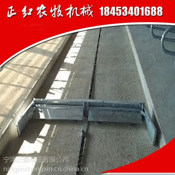 正红养殖供应清粪机 节能抽粪机 清洁设备全自动刮粪机 正红养殖