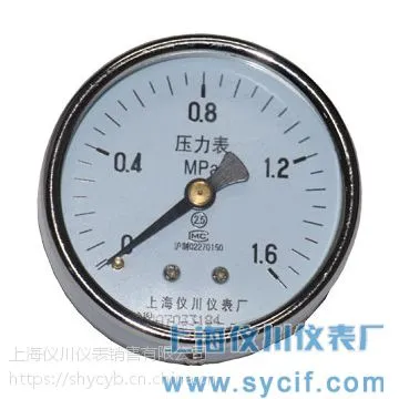 �Ϻ��Ǵ��Ǳ��� ����ֱ�� ������ǰ��ѹ���� Y-60Z