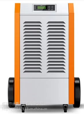 ������ʪ��ŷ���ֿ�����ҳ���ʵ����OJ-901E �ɶ���ʪ��