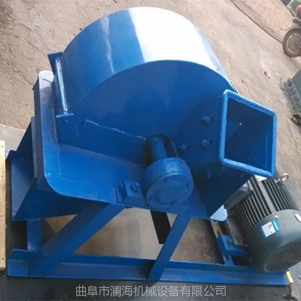 木材粉碎机 园林绿化带树枝粉碎机 废旧木头木屑机