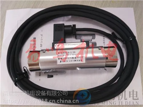 �Ͼ�ֱ���ձ�MEISTER RVO-U-2-20�������� ���������