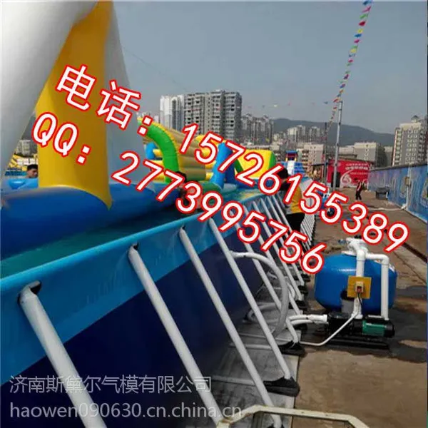 支架水池 充气水池 充气迷宫 水上乐园 水上城堡 大型水上冲关
