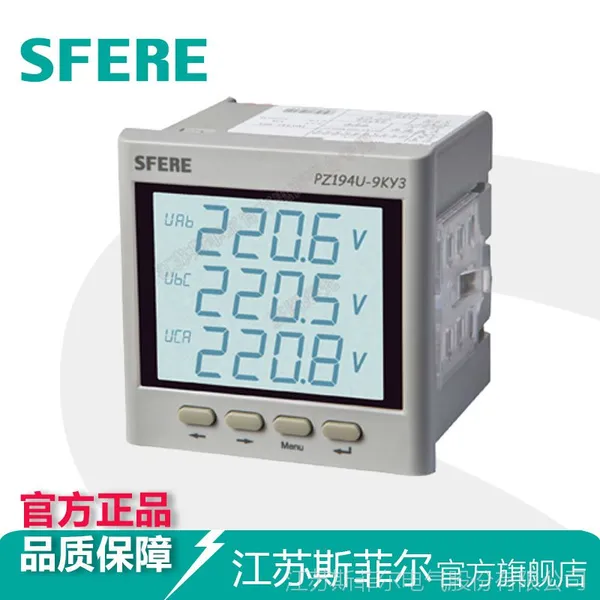 PZ194U-9KY3���������ѹ��LCD�������Ա����յ����Ǳ�����ֱ��