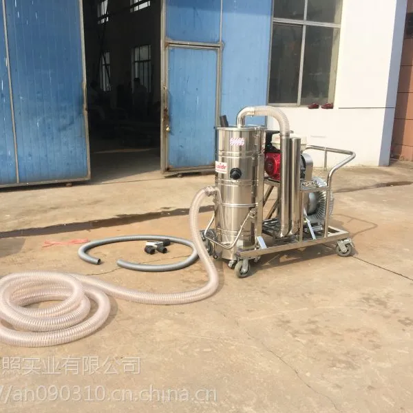 野外施工用汽油及工业吸尘器 手推式***吸灰尘石子9500W威德尔