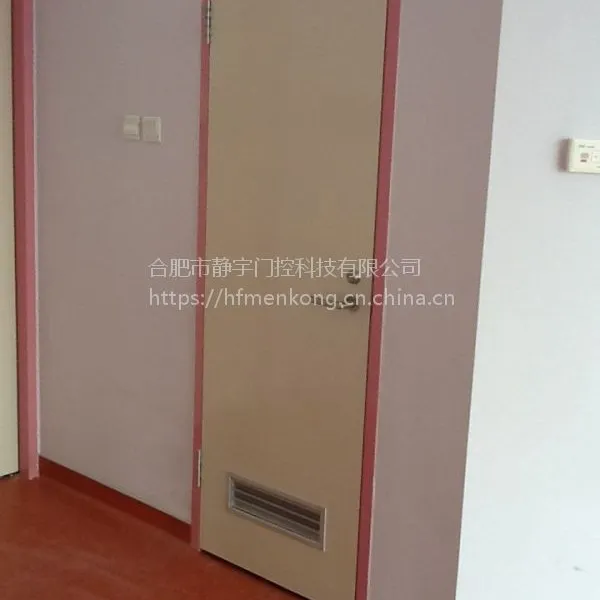�Ϸʲ����������� ҽ����������