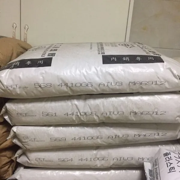 PET̨������4410G6������ǿ30%ɽ���۸��ֻ���Ӧ