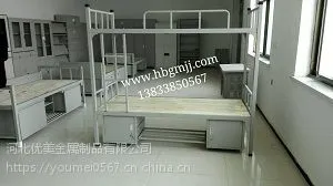 ����ѧ�����Ӵ�ѧ����Ԣ��Ա�����������ܴ����´�˫�㴲