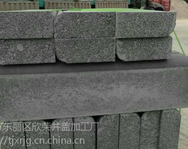 供应天津路沿石面包砖侧石水泥井盖