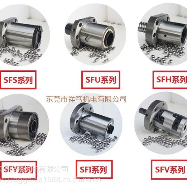 滚珠丝杆;SFMR3205T4N滚珠螺杆;SFML3205T4N型;台湾TBI正品丝杆
