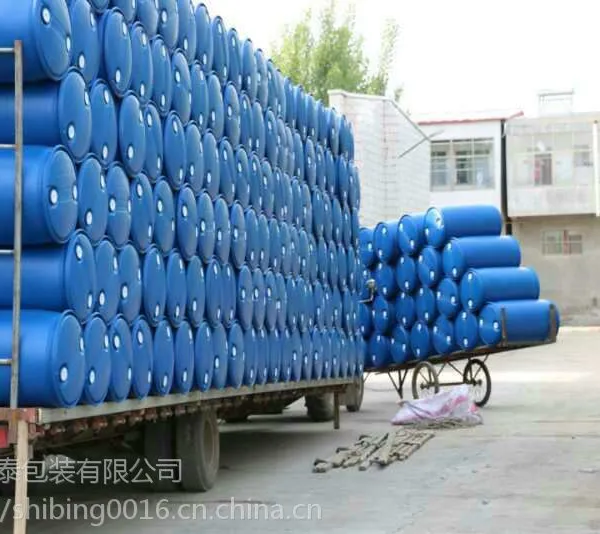 山东泓泰200L塑料桶化工桶包装桶