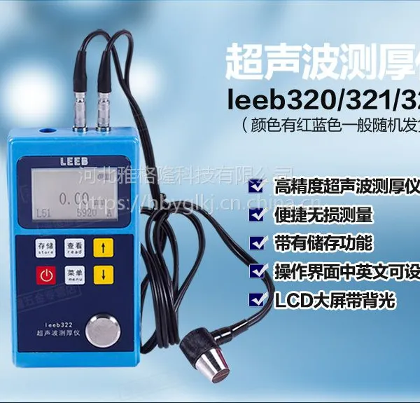 leeb321leeb320�ﲩ322�߾��ȳ�������������Ը��±ں�������մɸְ岣������