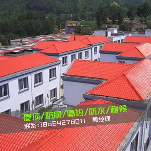 ����������ʽ��֬�ߡ��óǷ¹�װ���ߡ������߳���ֱ����***ȫ��