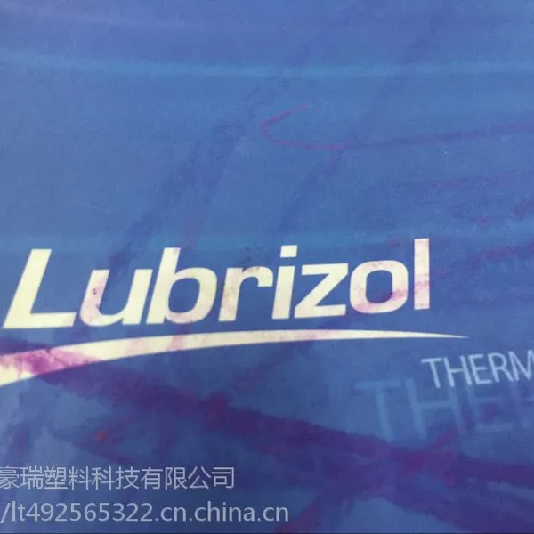 ·���� Pearlthane TPU 11T92E�е�Ӳ�� ע�����