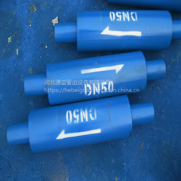 给排水过滤产品厂家供应角式过滤器快速除污过滤器反冲式过滤器
