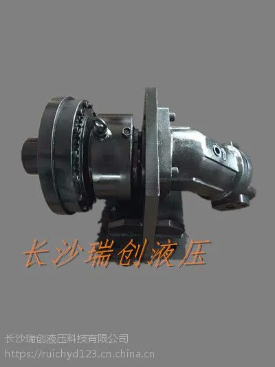 长沙瑞创液压定制YLH40/50 YLH40/55液压离合器 液压行走减速机