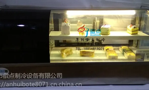 迷你小巧型烘焙冷藏柜 桌上型弧形蛋糕柜 酒吧点心屋展柜