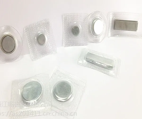 PVC��ť�� ͸��PVC����ѹĤ������ D21*3.5 22*2 22*4MMԲ�η�ˮ��������Ÿ�